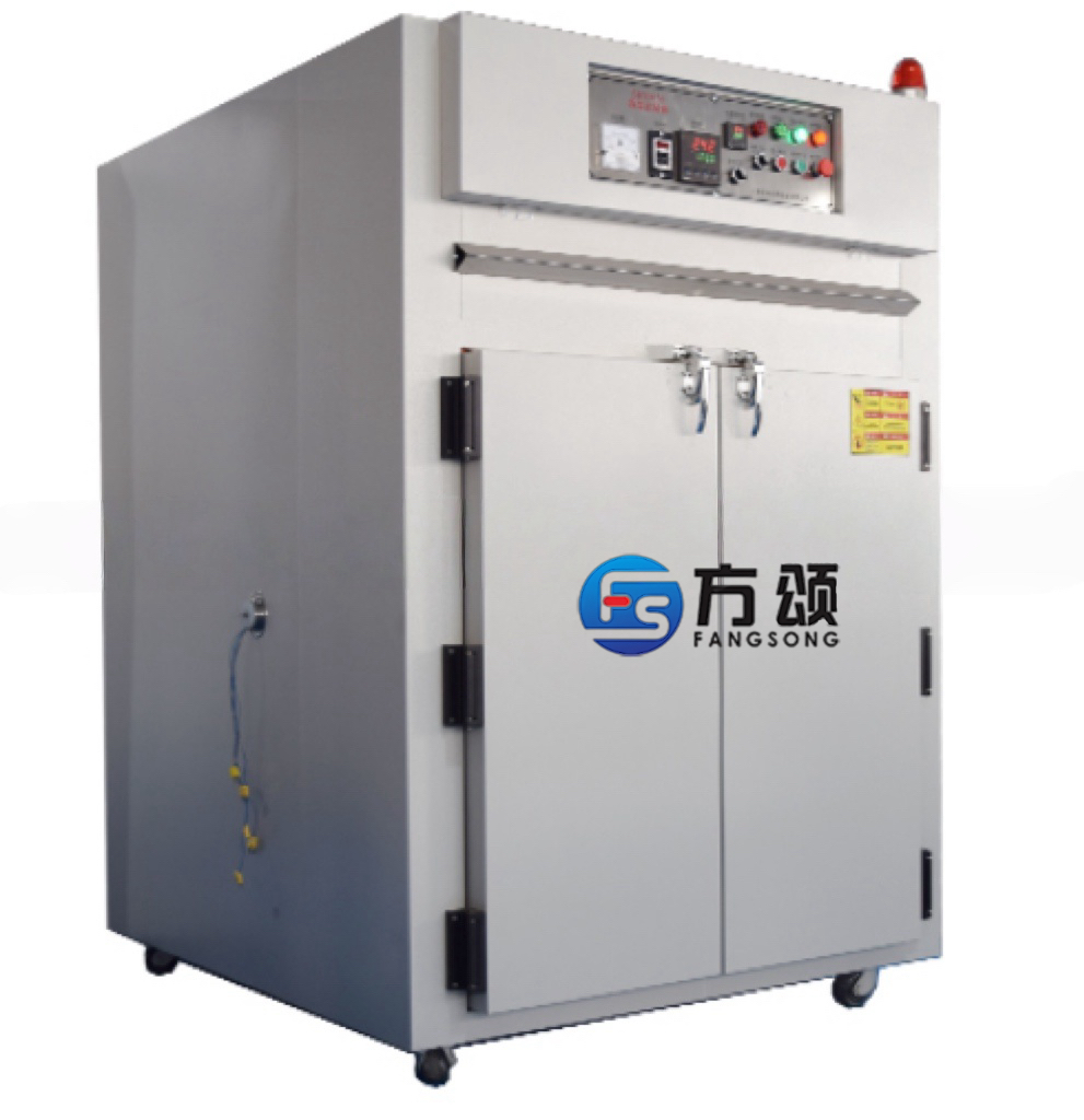 高溫試驗箱FS8920