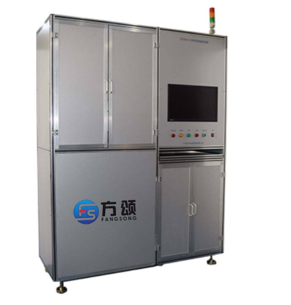 冷柜電源線防差錯(cuò)系統(tǒng)FSR601