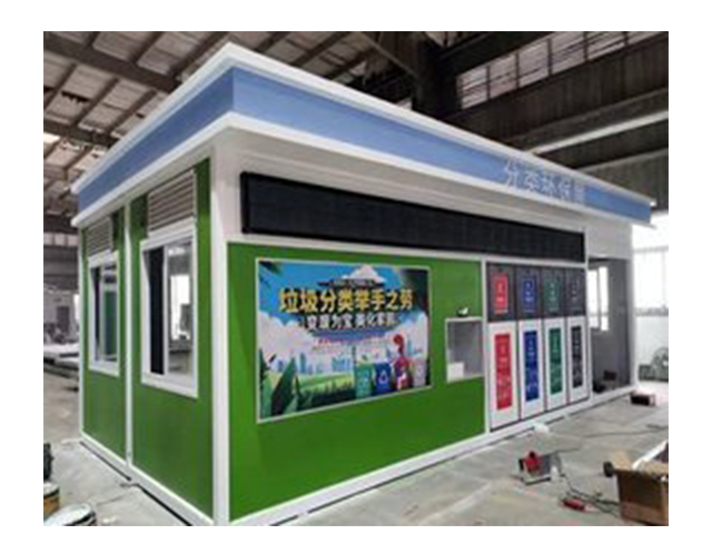 武汉学校垃圾分类房批发 武汉想兴鸿建筑配套工程供应