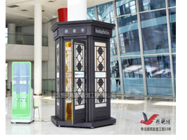 武漢游樂(lè)園售貨亭定做崗?fù)?武漢想興鴻建筑配套工程供應(yīng)