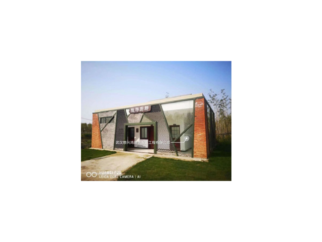 武漢戶外移動(dòng)廁所租賃 武漢想興鴻建筑配套工程供應(yīng)