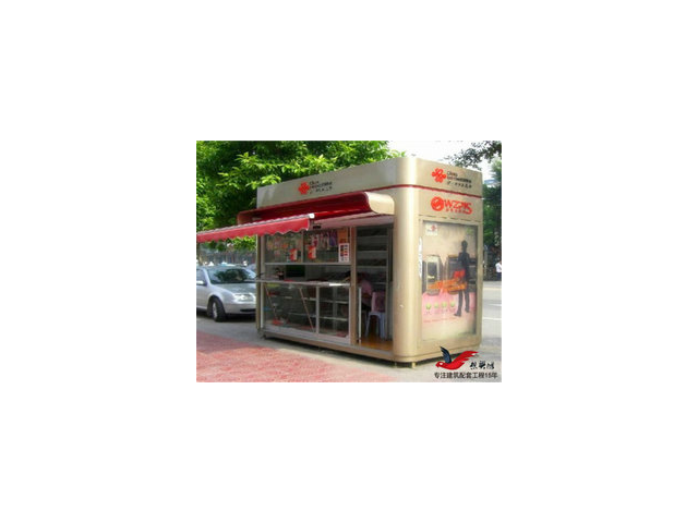 武漢社區售貨亭尺寸 武漢想興鴻建筑配套工程供應