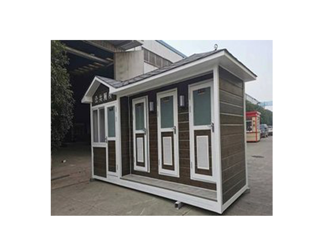 武漢不銹鋼移動廁所訂制 武漢想興鴻建筑配套工程供應