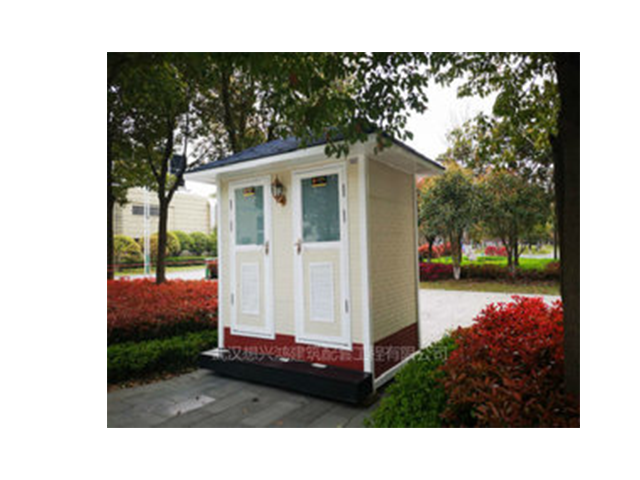 武漢鋼結(jié)構(gòu)移動(dòng)廁所種類 武漢想興鴻建筑配套工程供應(yīng)