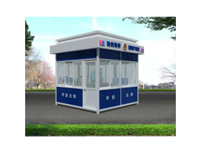 武漢小區(qū)崗?fù)ぶ谱鲌?bào)價(jià) 武漢想興鴻建筑配套工程供應(yīng)