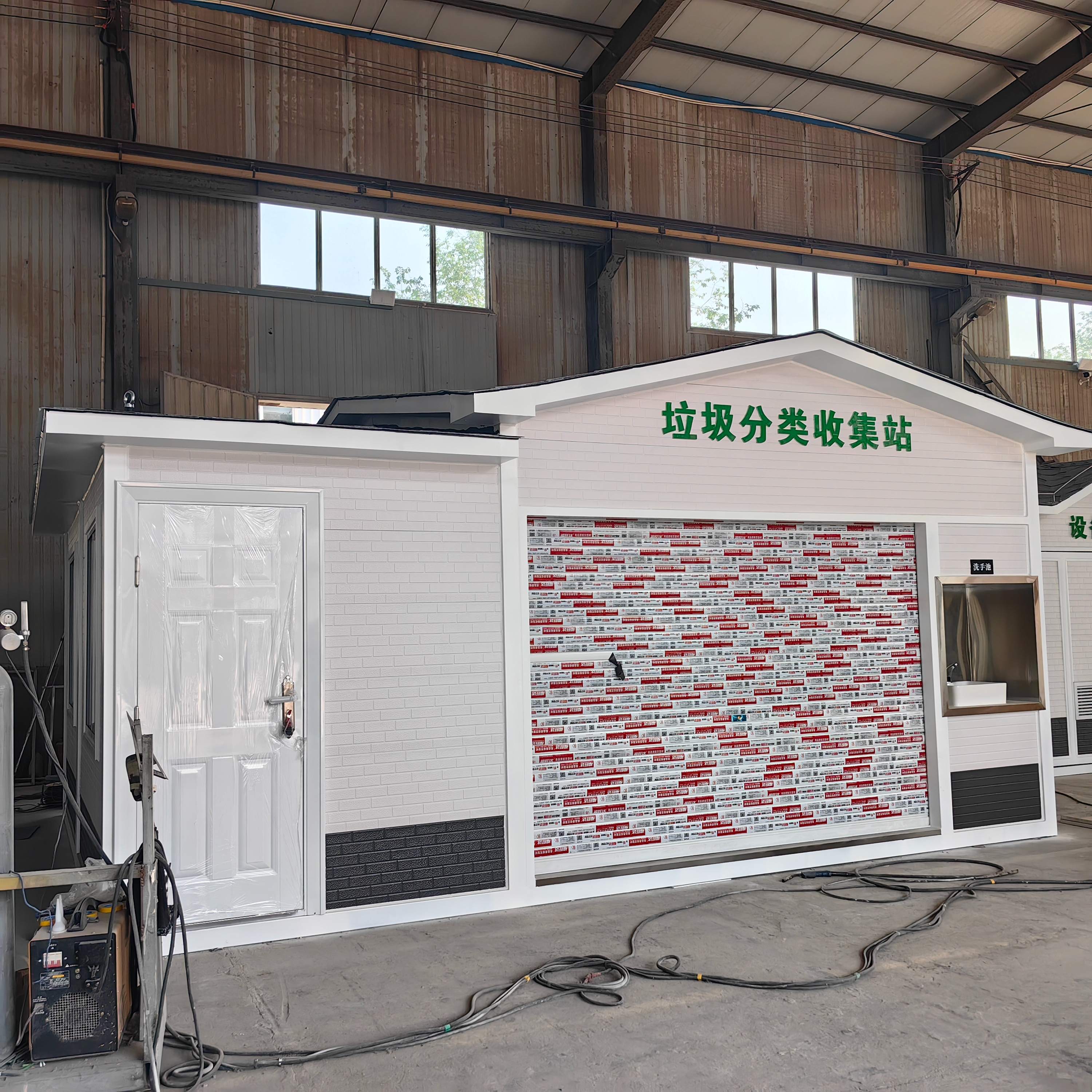 L12垃圾分類收集站定制智能垃圾分類垃圾站