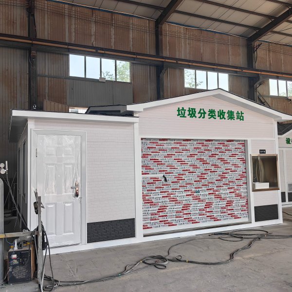 L12垃圾分類收集站定制智能垃圾分類垃圾站