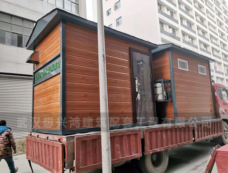 設備房水質檢測站房裝車發貨中