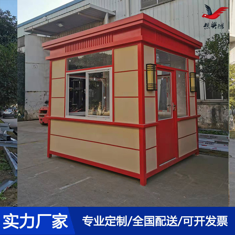 崗亭的多功能應用與優勢