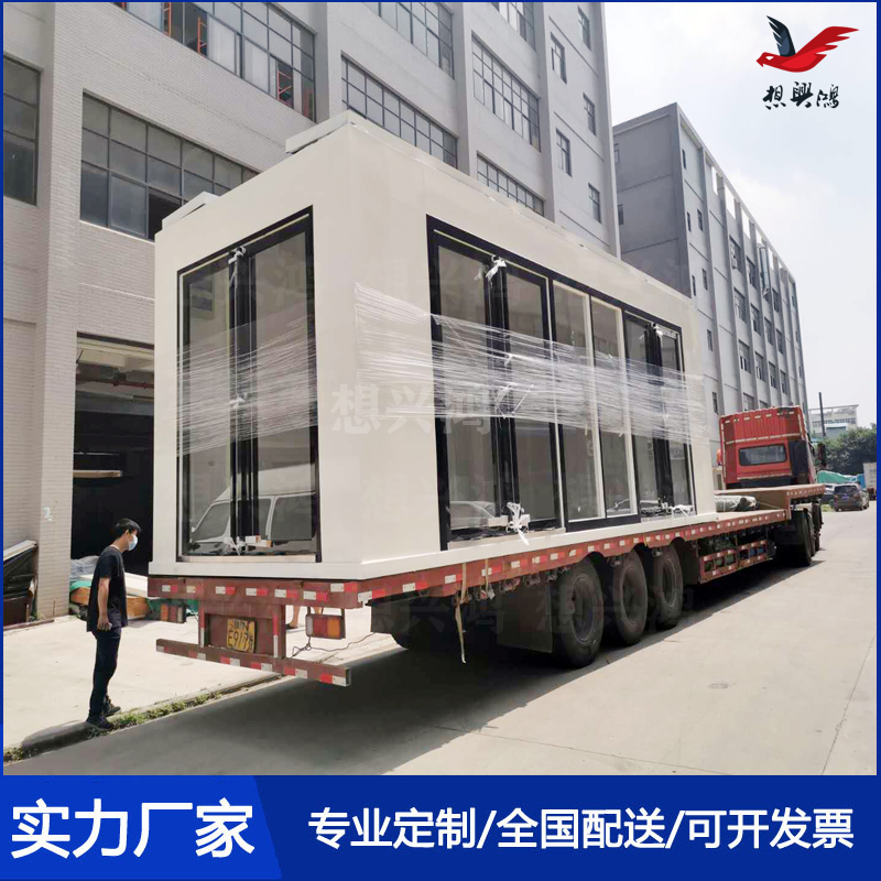 售貨亭裝車發貨中