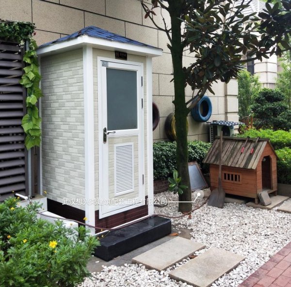 Y09移動廁所智慧廁所定制