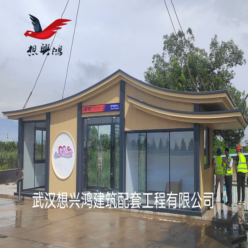 你知道售貨亭的實際用途嗎？