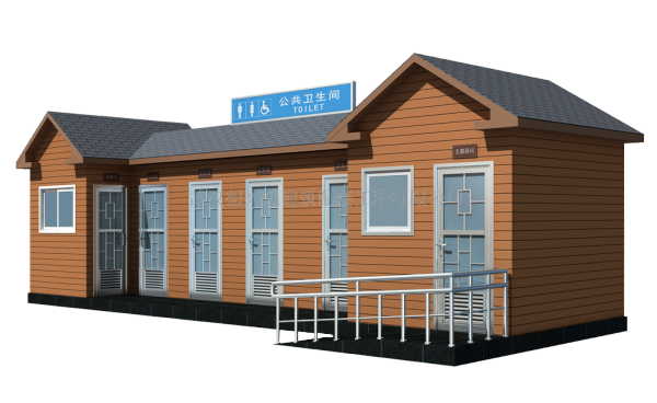 Y16智慧移動廁所戶外公共衛生間