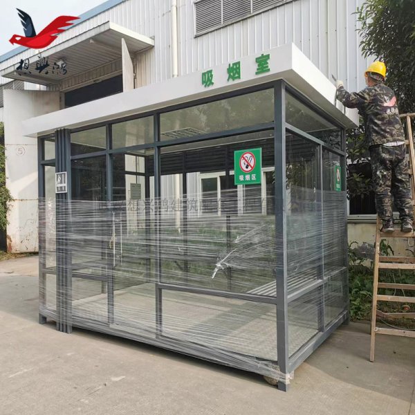 X02鋼結(jié)構(gòu)吸煙亭戶外移動(dòng)式吸煙亭