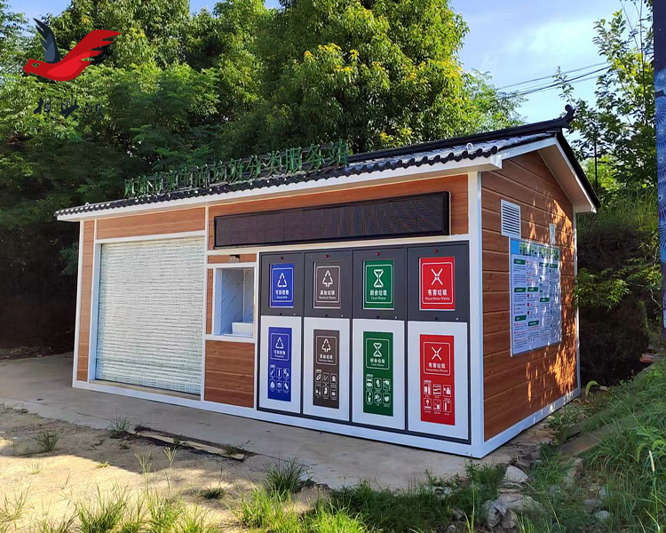 智能垃圾分類房：帶領(lǐng)社區(qū)環(huán)保新風(fēng)尚