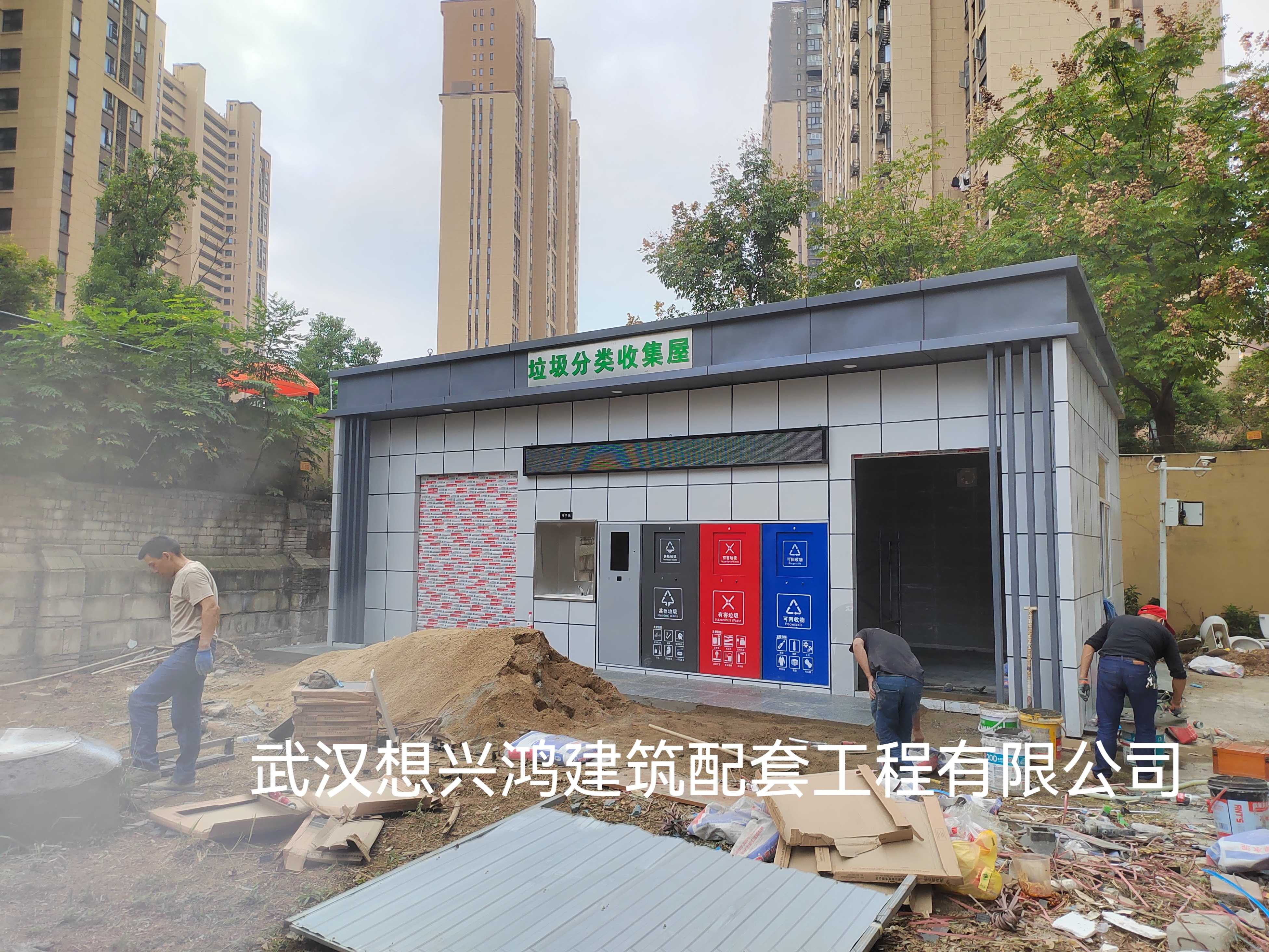 垃圾分類搞不懂？記住這些就可以了