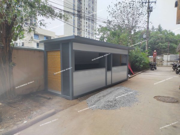 L16半封閉式垃圾分類房