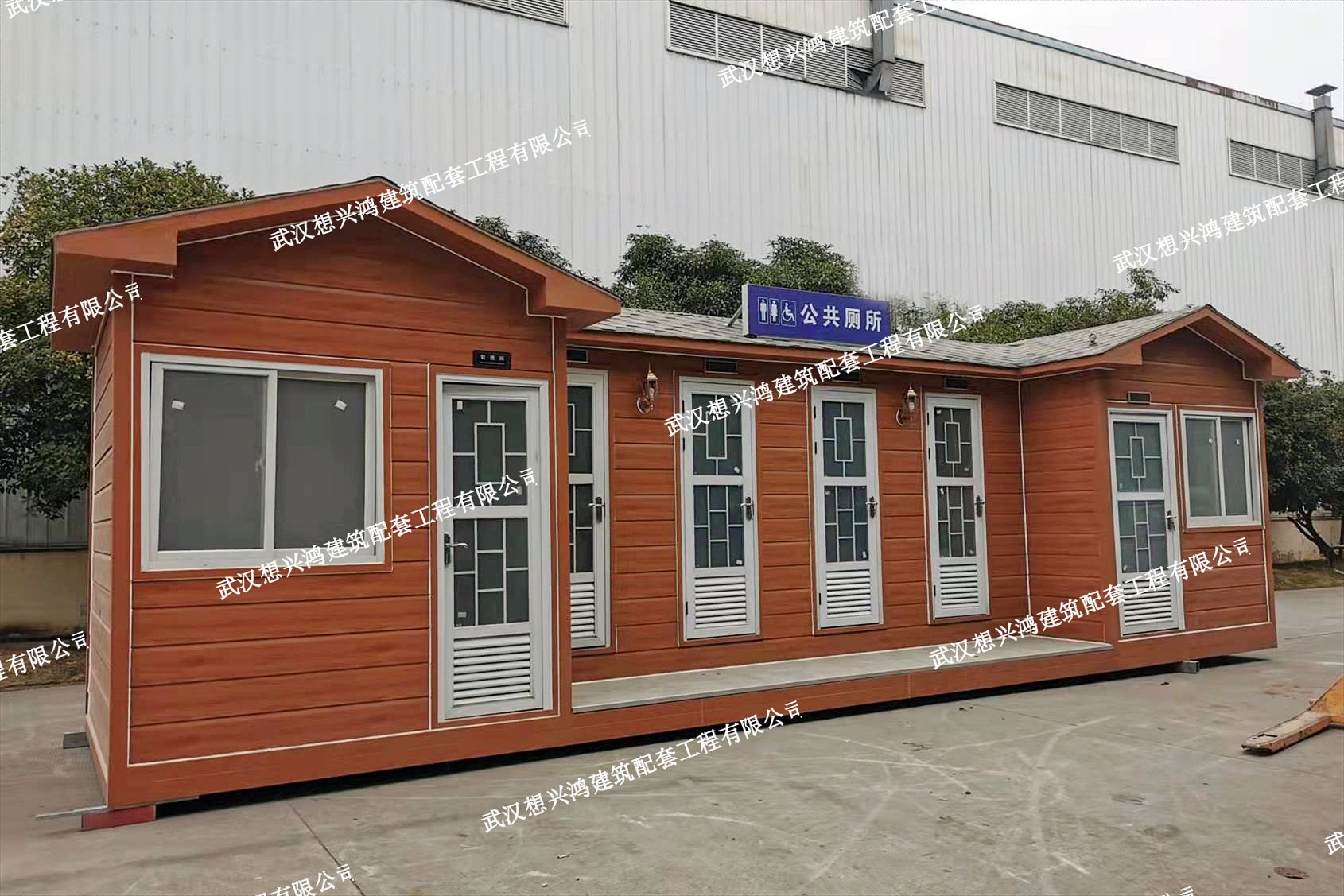 移動廁所的五大優勢，你知道嗎？