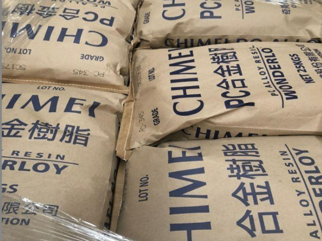 天津基礎(chǔ)創(chuàng)新塑料(南沙)CX7240-111PC/ABS合金材料哪里有賣的,PC/ABS合金材料