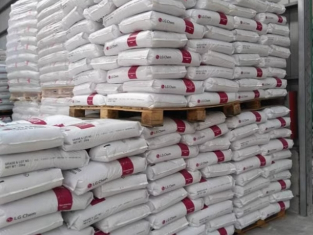 上海德國巴斯夫KR2867 CWU ASA/PC合金材料價格網(wǎng) 上海耐梵塑化供應