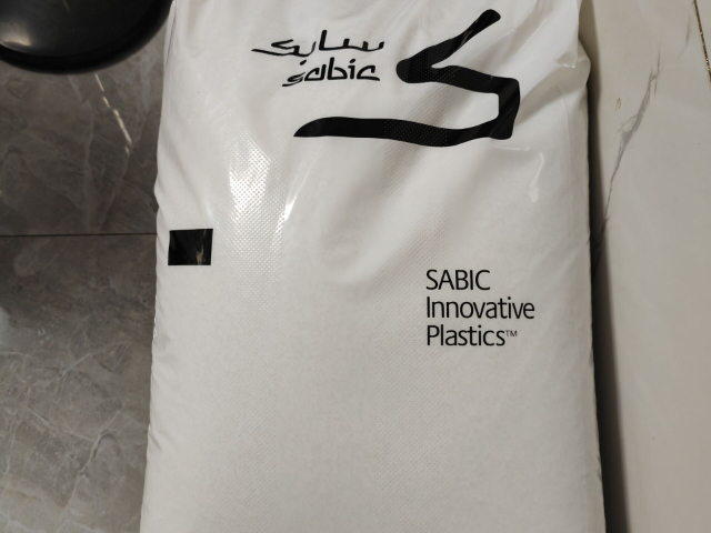 上海日本三井化學(xué)240SUHMWPE超高分子聚乙烯價格網(wǎng) 上海耐梵塑化供應(yīng)