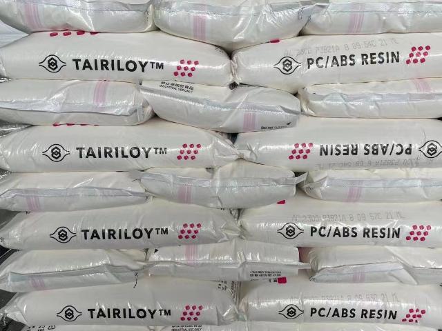 上海日本UMGTA-15 HBASA/PC合金材料一般多少錢 上海耐梵塑化供應