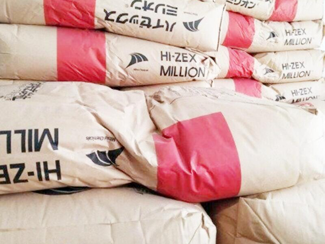 上海日本三井化學(xué)PM200 UHMWPE超高分子聚乙烯廠家供應(yīng) 上海耐梵塑化供應(yīng)