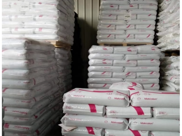 上?；A(chǔ)創(chuàng)新塑料(美國(guó))HRA222FASA/PC合金材料一般多少錢(qián) 上海耐梵塑化供應(yīng)