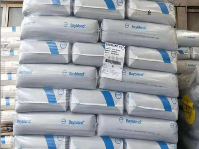 上海韓三星第一毛織(樂天)0500ABS/PMMA合金材料價格網(wǎng) 上海耐梵塑化供應(yīng)