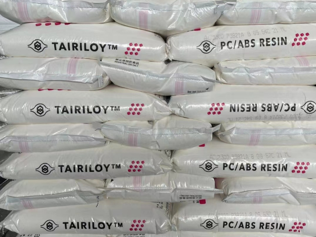 上海韓三星第一毛織(樂天)BF-0370 BKABS/PMMA合金材料一般多少錢 上海耐梵塑化供應(yīng)