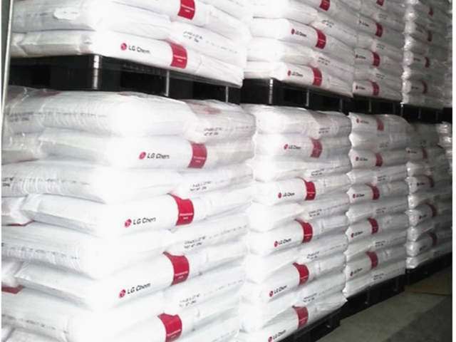 上海德國巴斯夫2864ASA/PC合金材料哪里買 上海耐梵塑化供應