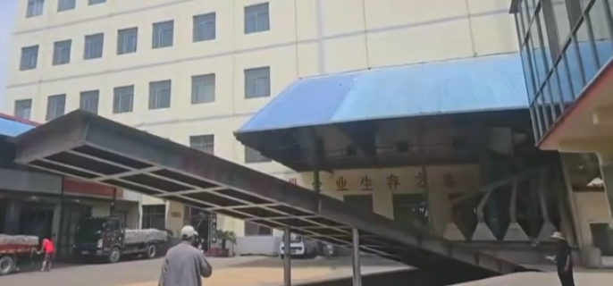 張掖液壓翻板卸車機價格咨詢