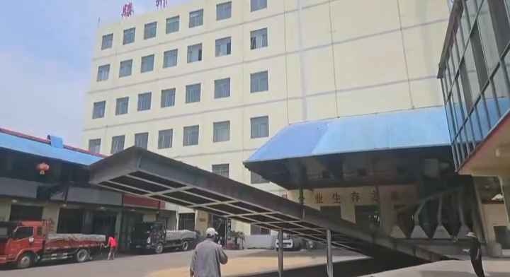 咸陽液壓卸車機安裝 歡迎來電 濟寧悍龍智能裝備制造供應(yīng)