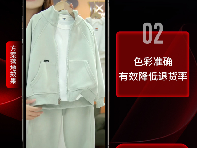 河南娛樂直播間搭建服務(wù)商 識(shí)光科技供應(yīng)