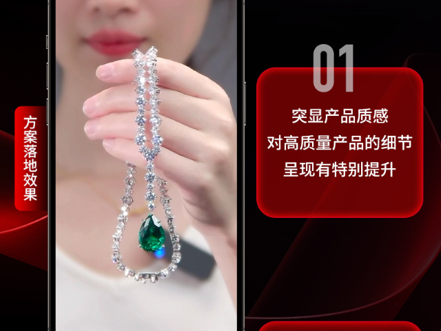 河南短视频直播摄像机 识光科技供应