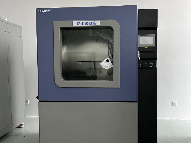 山東綜合防水試驗設備廠商 歡迎來電 江蘇寶匯吉精密科技供應