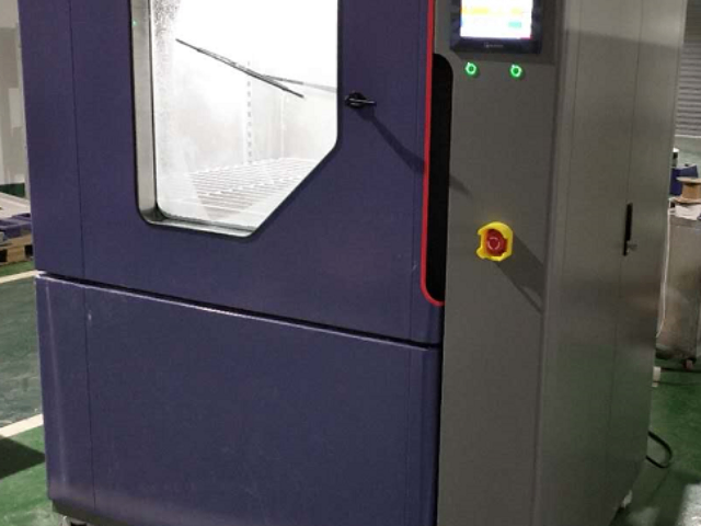 上海工業(yè)防塵試驗箱源頭工廠