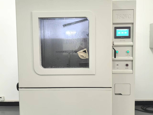上海綜合防水試驗設備報價