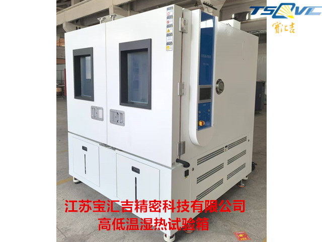 黑龍江100L高低溫濕熱試驗箱廠商,高低溫濕熱試驗箱