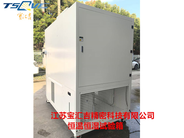 浙江恒溫恒濕試驗箱源頭工廠,恒溫恒濕試驗箱