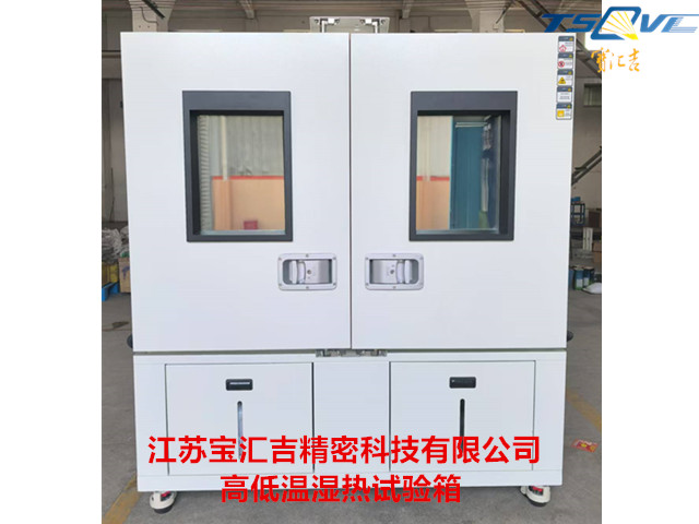 甘肅觸摸式高低溫濕熱試驗(yàn)箱源頭工廠