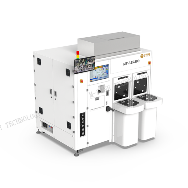 Auto Tape Remover MF-ATR300