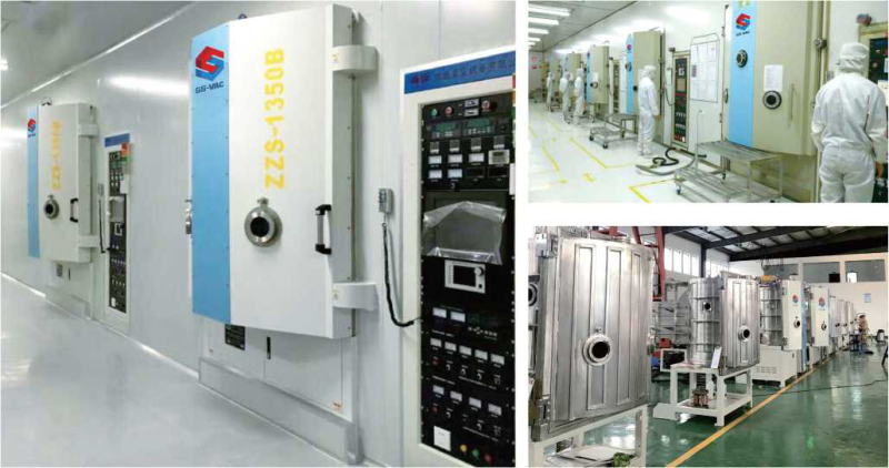 光學鍍膜機維護與保養