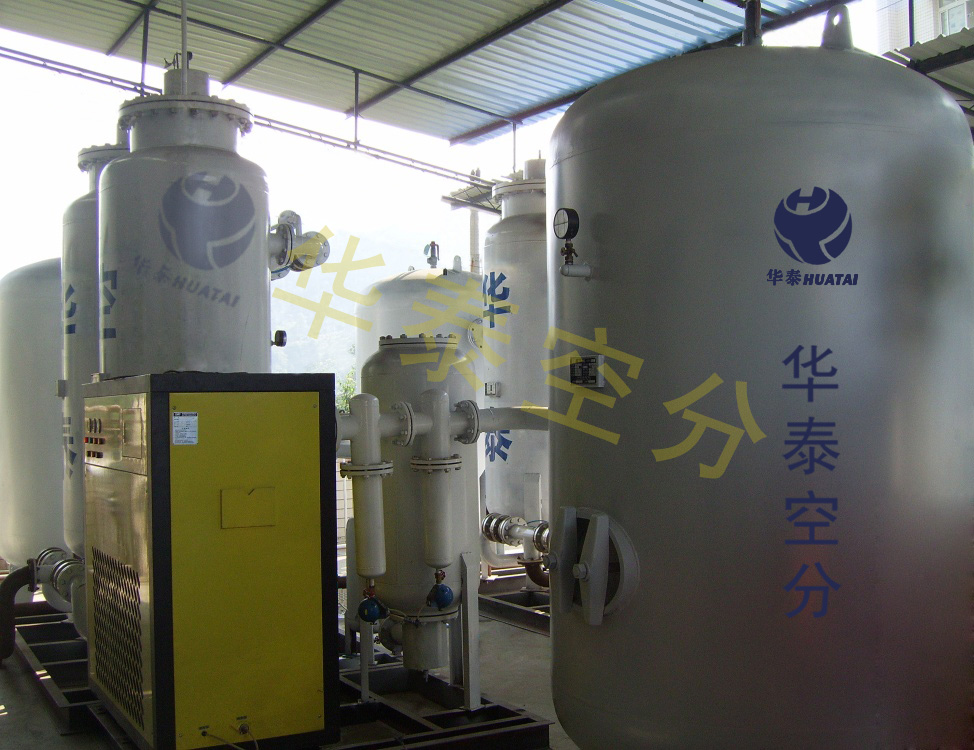 造紙工業(yè)制氧機(jī)