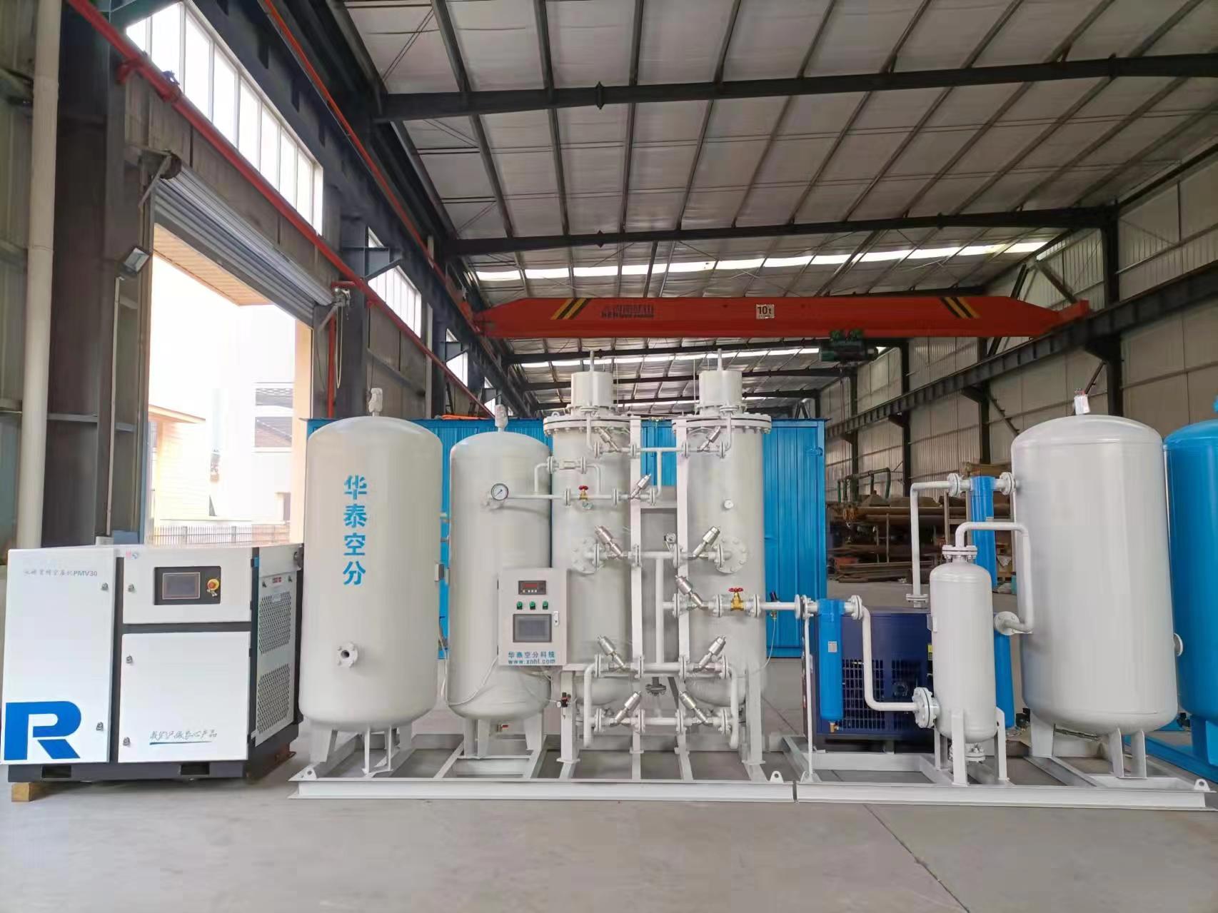 華泰空分制氮機