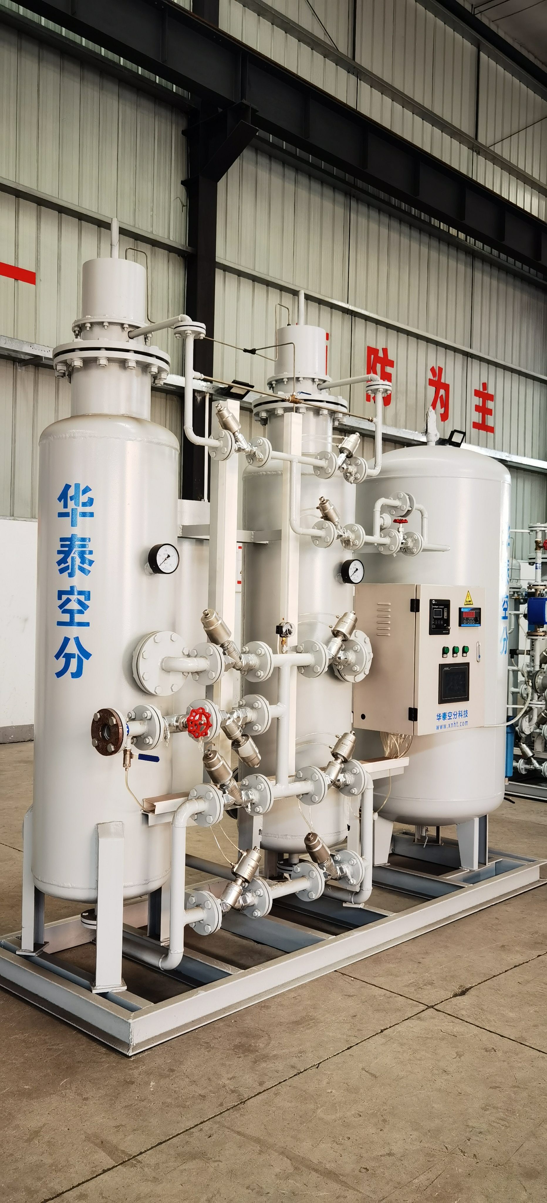 成都倍特藥業(yè)制氮機安全運行三年多