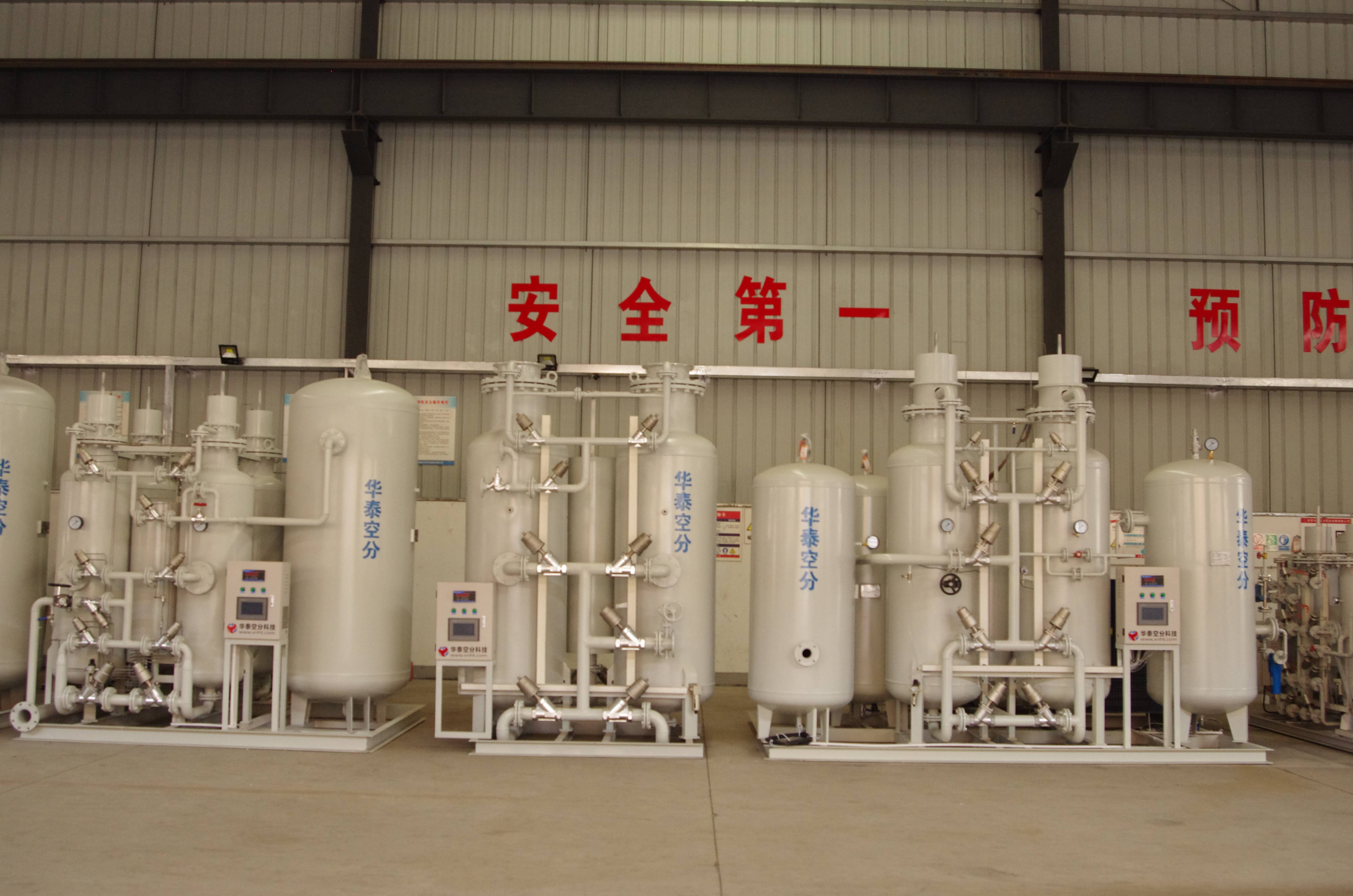 探索華泰空分制氮機(jī)：化工行業(yè)的氣體保障 “神器”