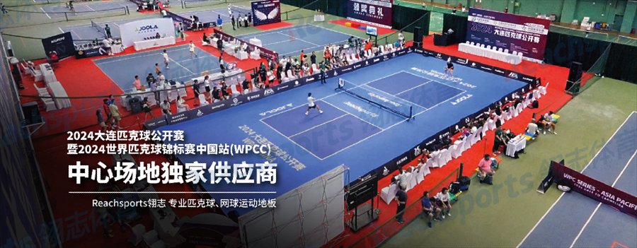 黄浦区本地丙烯酸卷材市场价格