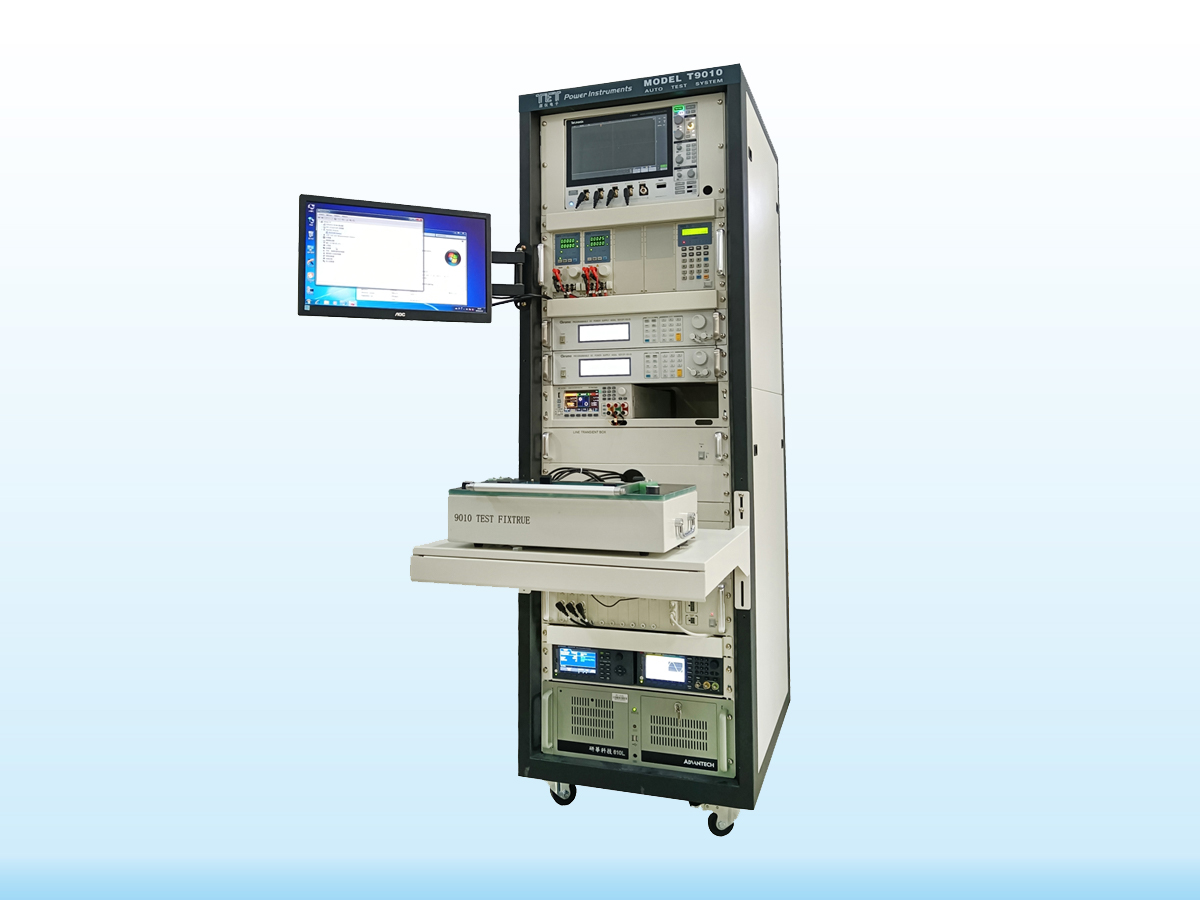 東莞某客戶 HVPS項(xiàng)目自動測試解決方案