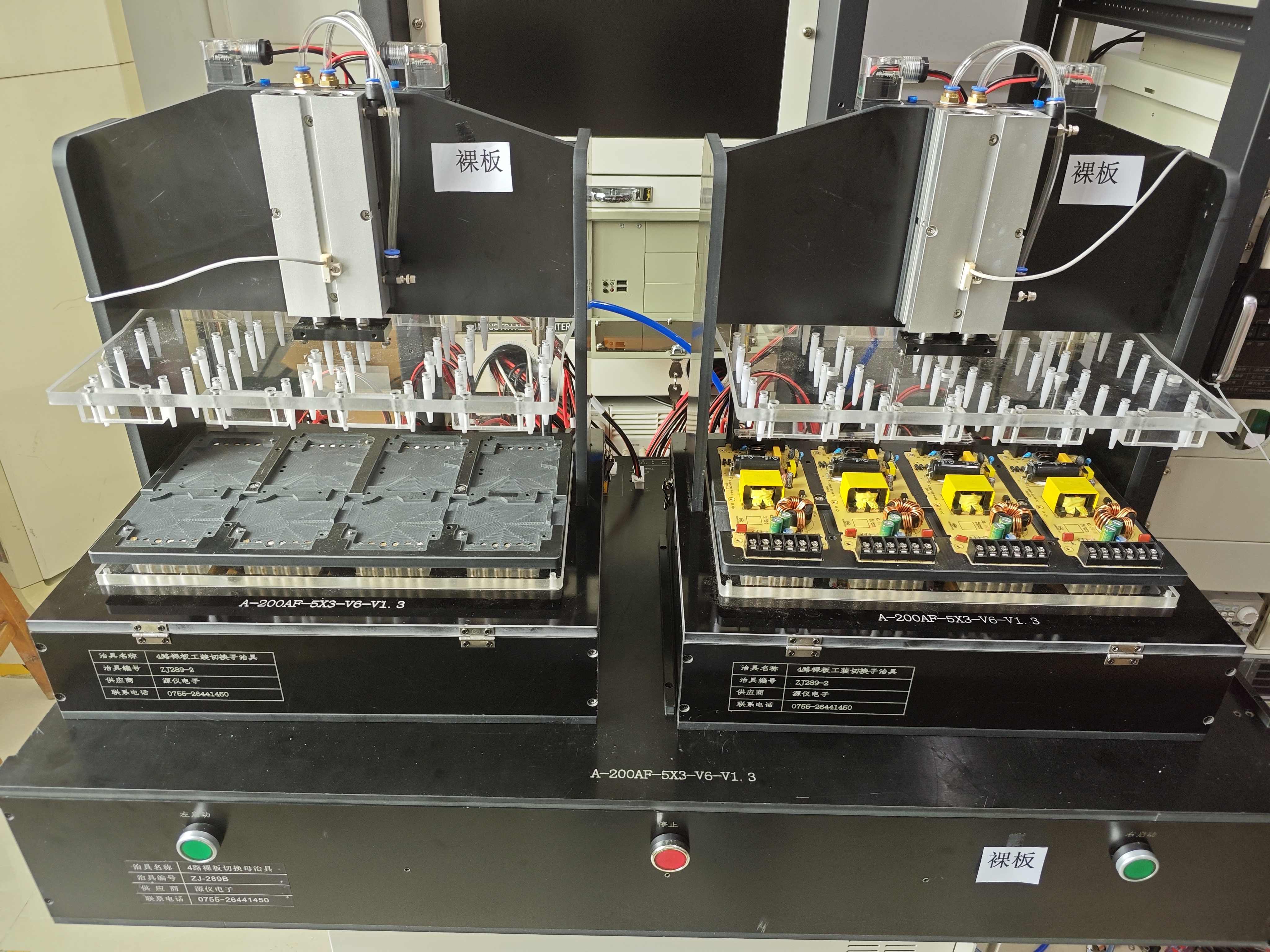 電源PCBA裸板測試